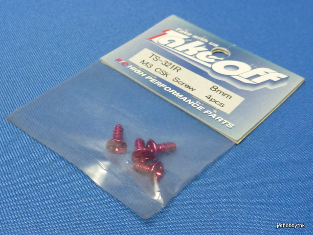 Take Off TS321R - M3x8 Self-tap CSK Screw 4pcs Red 