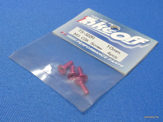 Take Off TS322R - M3x10 Self-tap CSK Screw 4pcs Red 