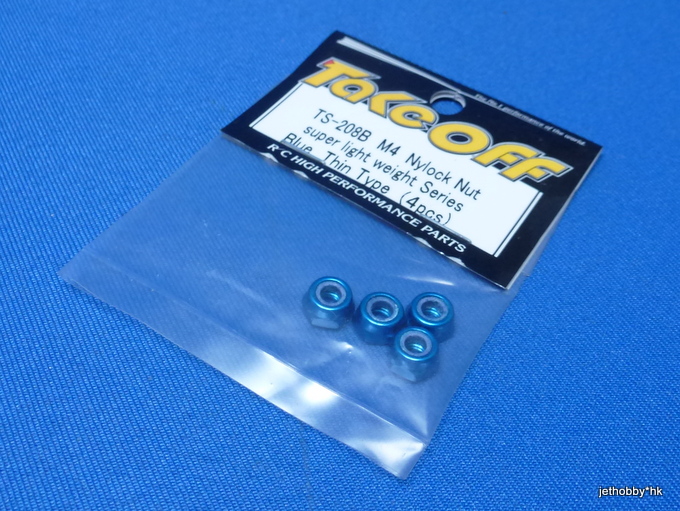 Take Off TS208B - M4 Flanged Lock Nut Thin / 4pcs /  Blue 