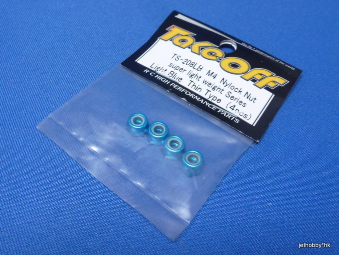 Take Off TS208LB - M4 Flanged Lock Nut Thin / 4pcs /  L Blue 