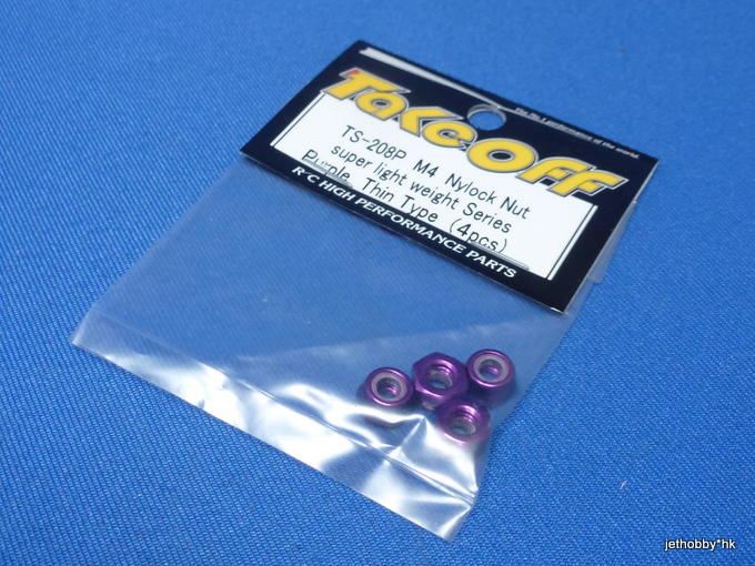 Take Off TS208P - M4 Flanged Lock Nut Thin / 4pcs /  Purple 