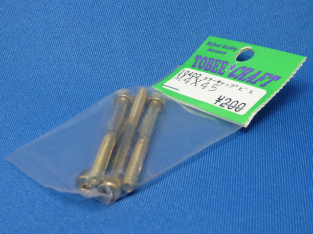 Tobee Craft 10402 - Gold-Plated Steel Cap Screw M4x45 