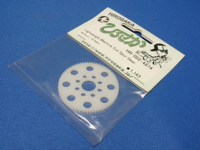 Hirosaka 002-4874 - 48P 74T Michine Cut Spur Gear  