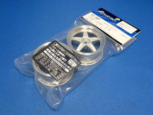 Kawada TU-35P - 26mm VX Wheel, Chrome, 2pcs