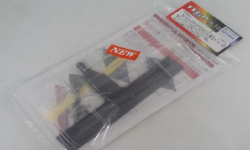 Tech FFW071 - F1 Front Wing, Type B (Tamiya F1) 