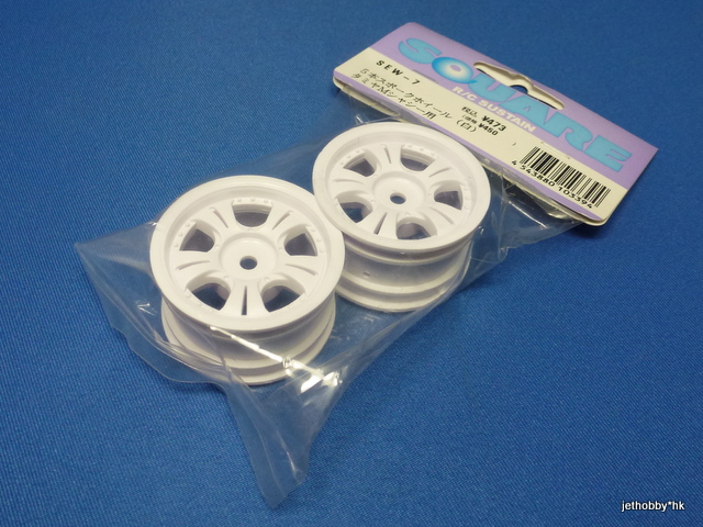 Square SEW-7 - 5 Spoke White Wheel  (Tamiya M03, M04, M05, M06)