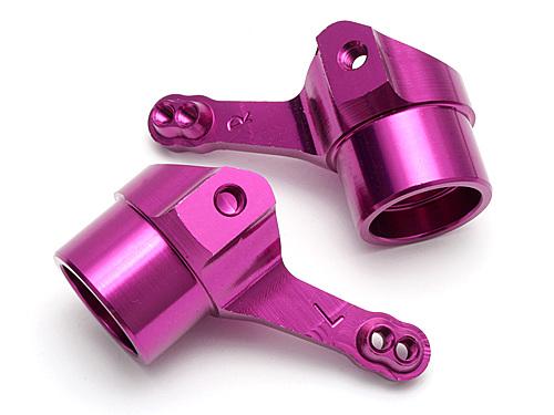 Hot Bodies HBC8081A (HPI 101075) - 7075 Steering Arm L & R (Trophy Buggy & Truggy, Lightning) 