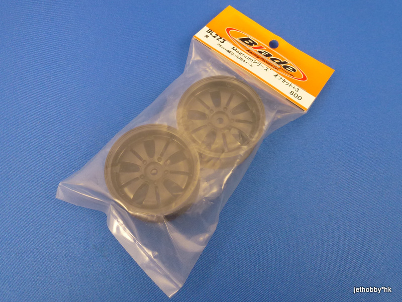 Blade BL223 - Magnum Wheel 3mm Black  