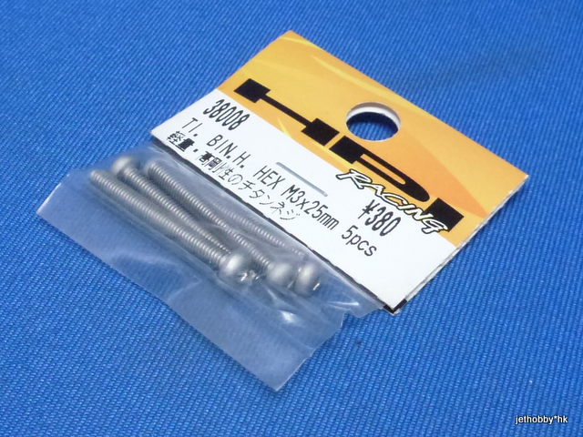 HPI 38008 - Ti. Binder Head Hex Socket Screw M3x25mm /5pcs (Titanium Screws) 