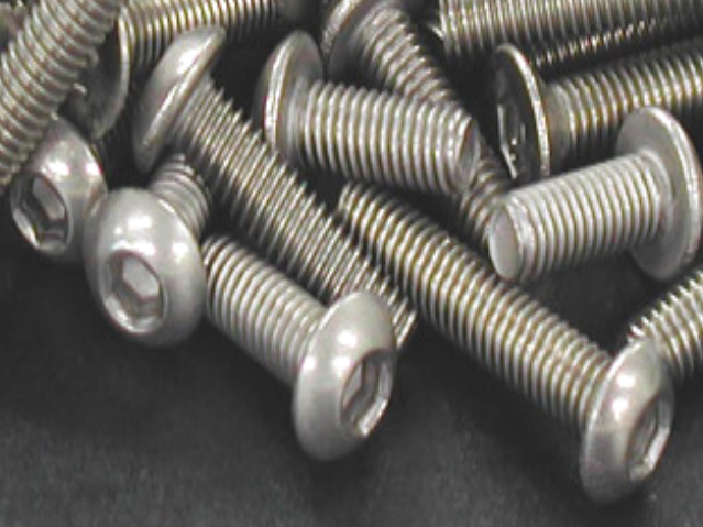 HPI 38035 - TiI. Binder Head Hex Socket Screw M3x12mm /20pcs (Titanium Screws) 