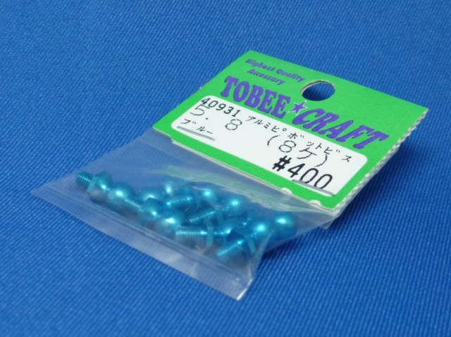 Tobee Craft 40931 - 5.8 Alum Pivot Ball Stud Blue 