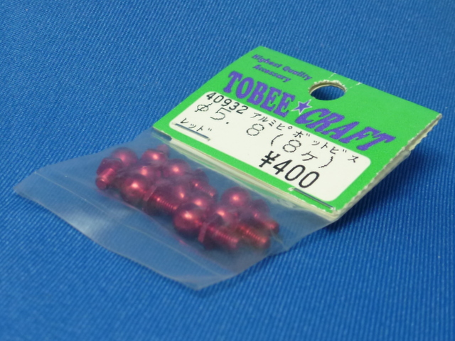 Tobee Craft 40932 - 5.8 Alum Pivot Ball Stud Red 