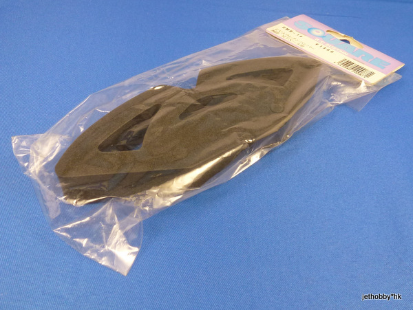 Square SMR-14 - Foam Bumper (Mugen MTX-3)