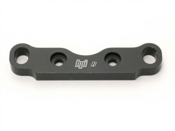 HPI 87541 - 6mm Front Lower Suspension Mount (Back Side) (Hellfire) 