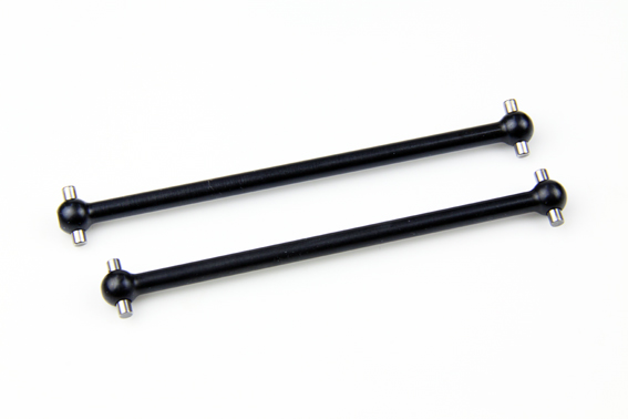 Hong Nor X1-23 - Center Drive Shaft F&R