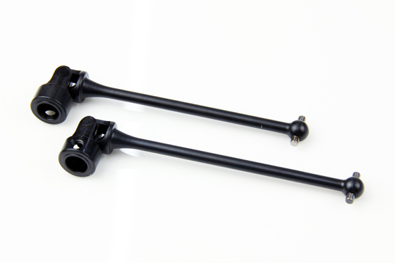 Hong Nor X1S-09 - Center Universal Joint