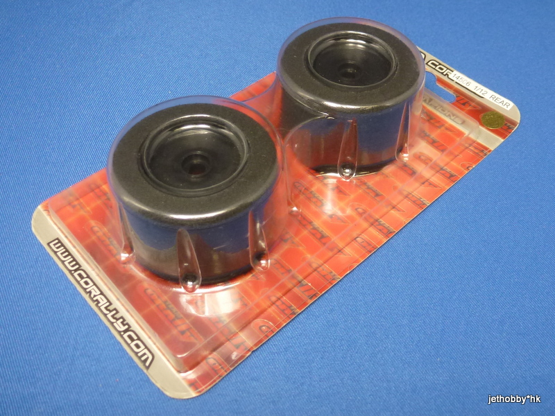 Corally 14506 - Gold  tyres rear 1-12 