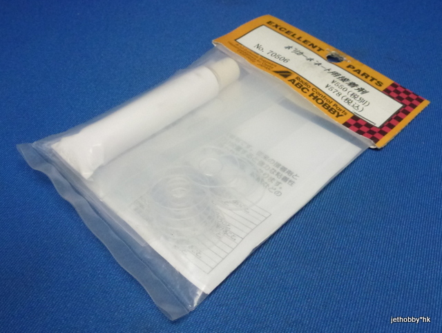 ABC 70506 - Polycarbonate Sticker 