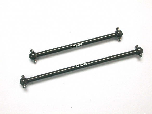 Hong Nor X2S-08 - 7075-T6 Center Drive Shaft F/R  