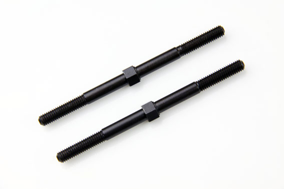 Hong Nor XT-12 - Turnbuckle 5x80mm