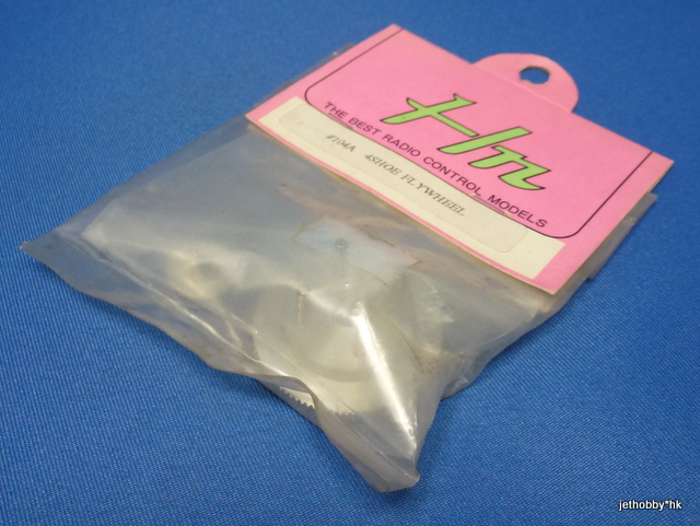 Hong Nor 104A - 4 Shoe Flywheel