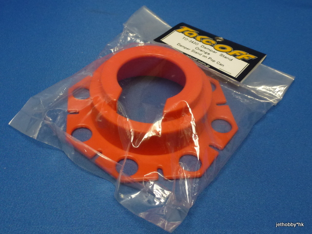 Take Off TO343O - Damper Stand on Pop Can, Orange