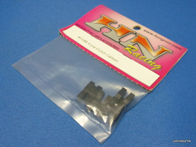 Hong Nor 104B - 4 pcs Clutch (Carbon)