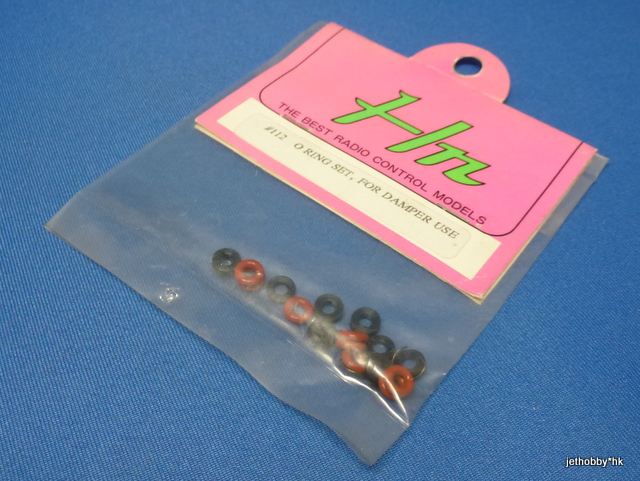 Hong Nor 112 - Damper O Ring Set