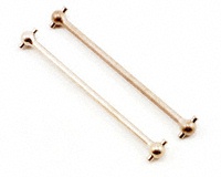 LOSB2108 - Rear Dogbone (Strike, Slider)