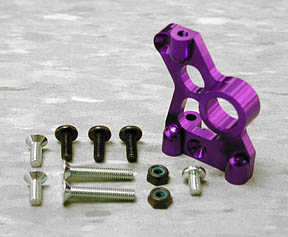 HPI 72061 - Aluminum Brake Block (Nitro RS4)