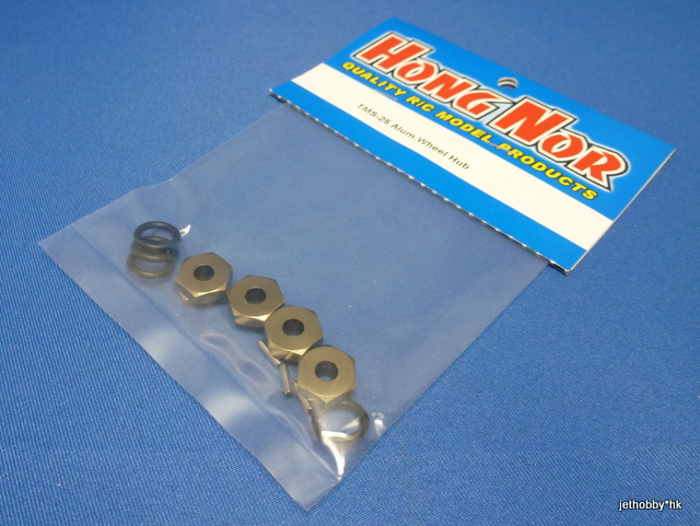 Hong Nor TMS-25 - Alum. Wheel Hub (CRT.5)