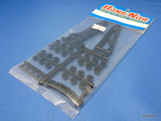 Hong Nor TMS-30A - Front Upper Arm/Pivot Ball (NEXX-10SC, CRT.5)