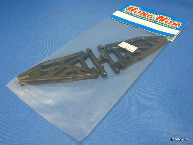 Hong Nor TMS-30B - Pivot Ball Front Lower Arm (NEXX-10SC, CRT.5)