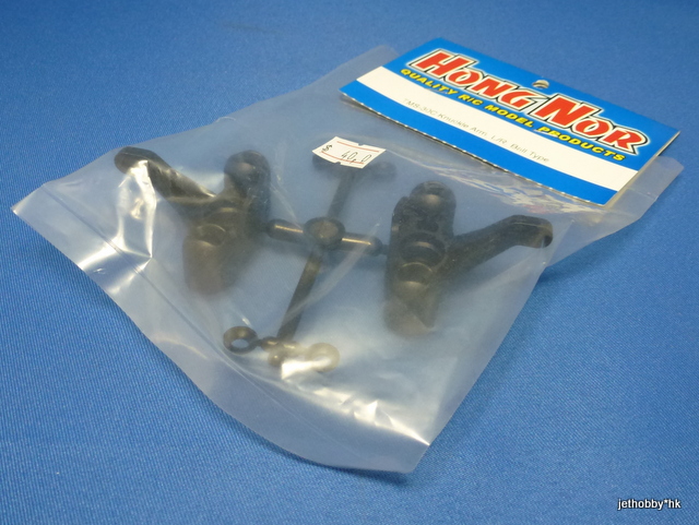 Hong Nor TMS-30C - Pivot Ball Steering Knuckle Arm (NEXX-10SC, CRT.5)