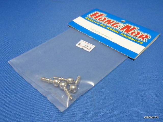 Hong Nor TMS-30E - 8mm Ball End (NEXX-10SC, CRT.5)