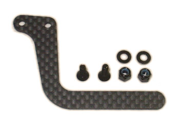 Cross CHP-21 - Graphite Servo Protector (HPI Pro3)