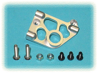 Cross CH-13 - Alum Brake Block (HPI Nitro RS4) *DISCONTINUED*