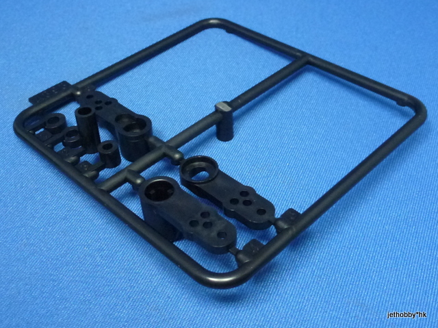 HPI A393 - Steering Arm Set (Pro2) *DISCONTINUED*