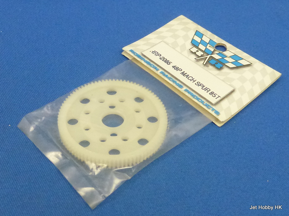 Robinson 2085 - Machined Spur Gear 48P 85T