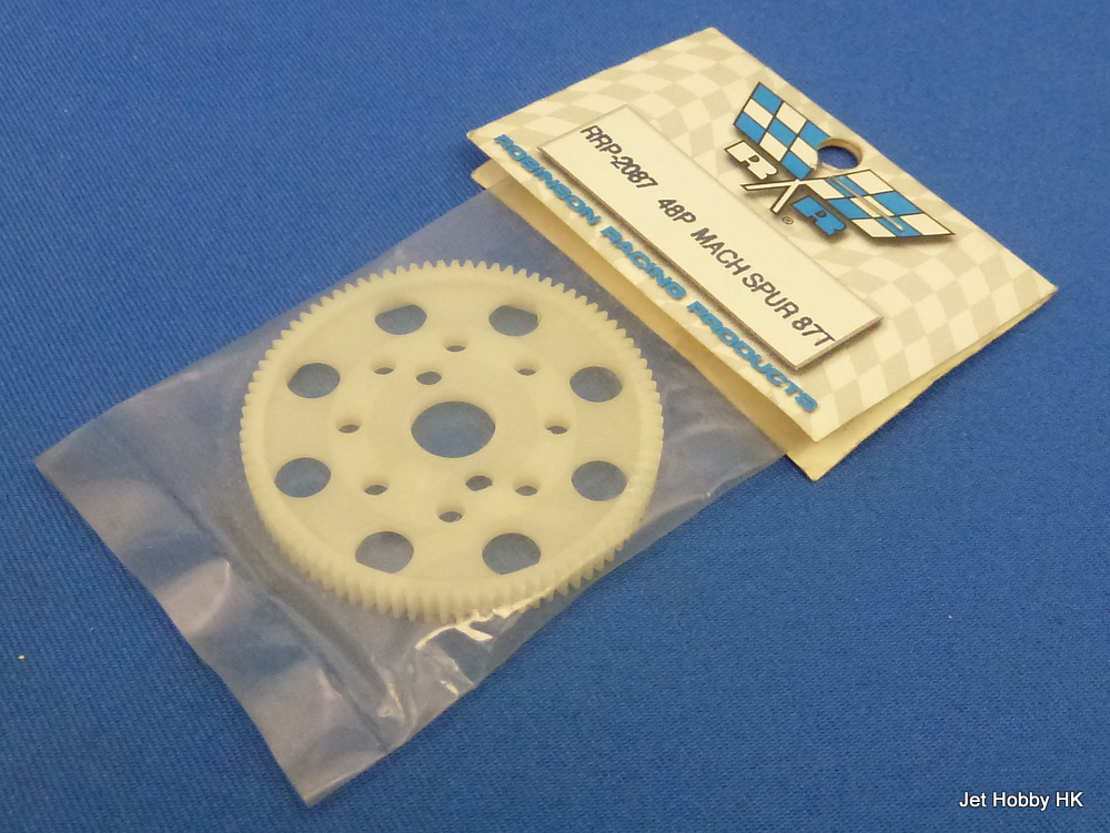 Robinson 2087 - Machined Spur Gear 48P 87T
