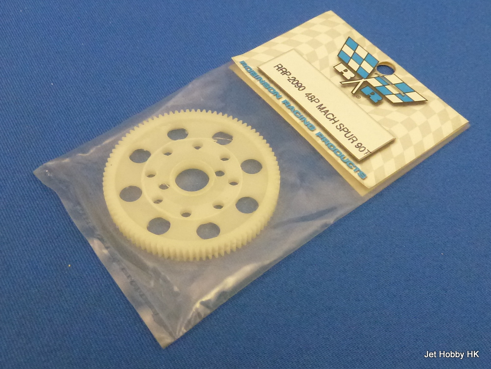 Robinson 2090 - Machined Spur Gear 48P 90T