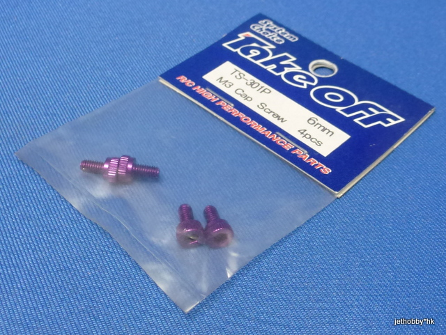 Take Off TS301P - M3X6 Cap Screw Duralumin 4 pcs Purple