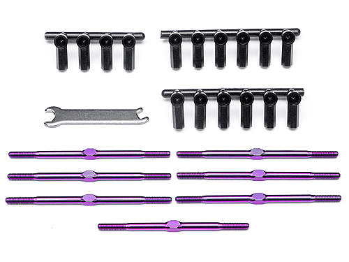 HPI 72227 - Titanium Turnbuckle Set (Nitro MT2)
