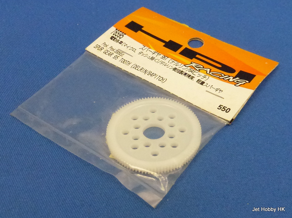 HPI 76595 - Spur Gear Delrin 64 Pitch 95 Tooth (Pro4)