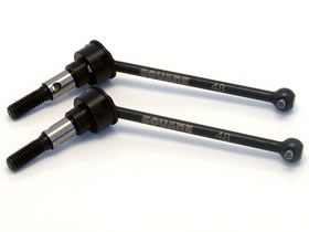Square SSJ-548SP - Wide Angle (56+ degree )Universal Shaft 48mm (OTA-R31)
