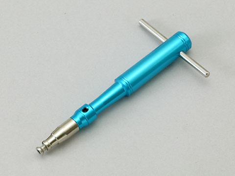 Kose K-0200 - Bearing Remover 5.0mm
