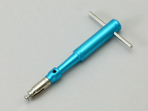 Kose K-0201 -  6.0mm Reamer