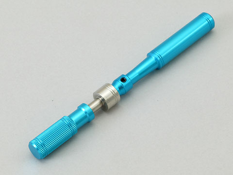Kose K-0223 - Bearing Setting Tool (5x11mm Ball Bearing)