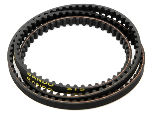 HPI 87026 - Belt S3M 468 (156T) 4mm (Sprint Front)