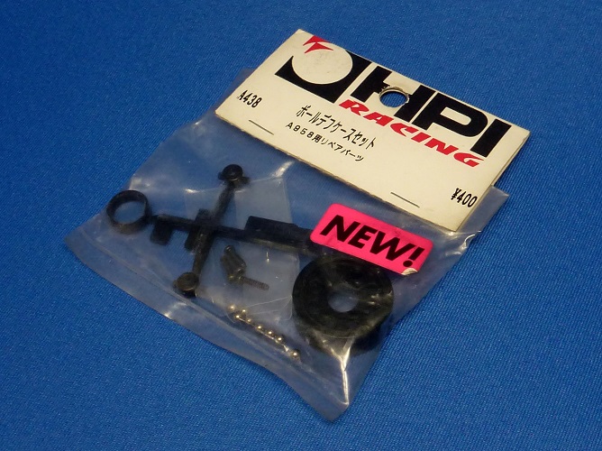 HPI A438 - Ball Diff Case Set for A958 (Nitro3, Nitro MT)
